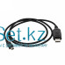 Кабель для программирования HYT TC-310/320